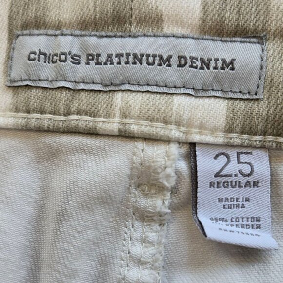 Chicos Platinum Denim Ultimate Fit 2.5 Reg Tan & White Ikat Print Jeans US 14 - Picture 9 of 11